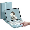 iPadPro12.9 第 5 世代 4 世代 3 世代 キーボード ケース タッチパッド搭載 可愛い 丸型キー iPad Pro 12.9 インチ 2021 ...