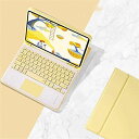 人気 2020 iPad Air4 10.9 キーボードケース ペンシルホルダー付き 脱着式 Bluetooth キーボード ペンシル充電対応 可愛い 軽量 薄...
