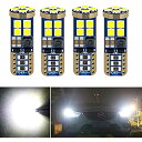 高輝度 T10 LED ホワイト クリアランスランプ 爆光 車検対応 3030 SMD 5W キャンセラー内蔵 12V 24V カー ポジション/ライセンスランプ/ナンバー灯/ルームランプ (4個入)