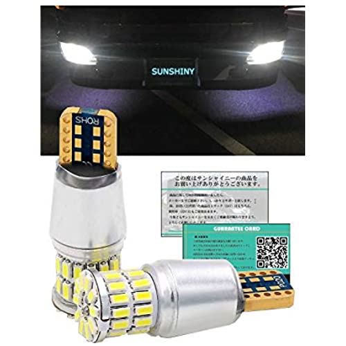 メーカー直販 LED ポジションランプ T10 T16 最新基盤搭載 爆光 バックランプ 38発 乗用車（12V）から大型トラック（24V)まで (ホワイト)