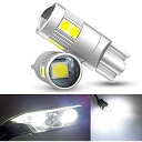 Nanpoku T10 LED ホワイト 爆光 ポジション CANBUSキャンセラー内蔵 DC12-24V 車検対応 無極性 ポジションランプ ナンバー灯 ルームランプ 3030SMD 9連 6000K 450LM 2W