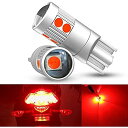 Nanpoku T10 LED レッド 赤 爆光 ポジション CANBUSキャンセラー内蔵 DC12-24V 無極性 ポジションランプ ナンバー灯 テールランプ スモールランプ 3030SMD 9連 450LM 2W