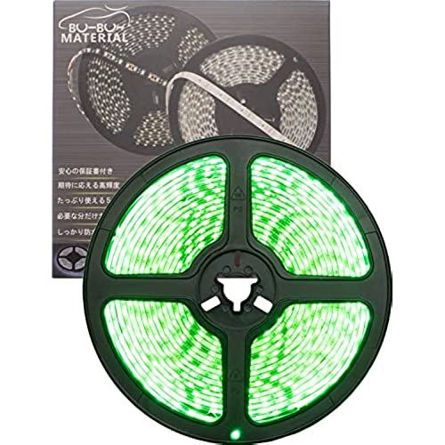ぶーぶーマテリアル 色が綺麗なLEDテープ グリーン 緑 600 LED 白ベース 5m 12V 防水