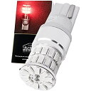 ぶーぶーマテリアル T10 LED レッド 赤 全8色 凄く明るい ポジションランプ 12V 無極性 定電流回路 T16互換 2個 6.レッド