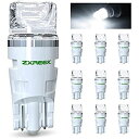 ZXREEK LED T10 ホワイト W5W 194 168 セラミック LED 10個セット 高輝度 自動車用 ポジションランプ DC12V-15V 室内灯...