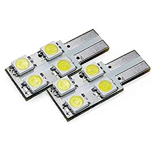 信玄 LED T10 T13 4連 SMD ホワイト 2個 無極性 ナンバー灯 カーテシ 等に