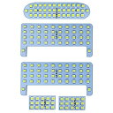 YAOFAO ヴォクシー 80系 led ルームランプ トヨタ ノア 80系 VOXY/NOAH 車内灯 室内灯 ホワイト 6000K 車種専用設計 取扱説明書...