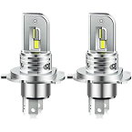 【令和3年最新miniサイズ】 KAWAGUSO H4/H19兼用 LED ヘッドライト HI/LO切替 車検対応 13000LM 60W DC12V車対応 6500K ファンレス 車用LEDバルブ 2個セット