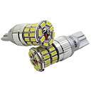 まめ電(MAMEDEN) LED T10 T16 ホワイト ポジション バックランプ MIRA-SMD 1:ホワイト