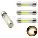 LEDバルブ フェストンタイプT10 27mm 28mm 31mm 30mm 36mm 37mm 39mm 41mm COB チップ 12V 4個セット (28mm, Warm White)