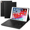 Ewin? 最新型 iPad 第8世代 iPad 10.2/10.5 キーボードケース JIS基準日本語配列 第7世代 2019モデル bluetoothキーボード ワイヤレス タッチパッド搭載 ロック可能 脱着式 ...