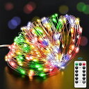 LEDイルミネーションライト 20m 200球ジュエリーライト リモコン付き 8モード 電池式 ストリングスライト 点滅/点灯/タイマー機能 防水防塵仕様 屋外/屋内/室内/ガーデンライト 正月/クリスマス用ライト 飾り ... レインボー 20m 200球(3)