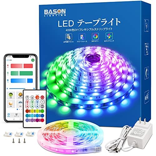 BASON LEDテープライト 5M 防水防塵 RGB APP リモコン制御 音楽テープライト 調色調光 DIY可能 DC24V電源 超高輝度 間接照明 取付簡単 店舗 看板 ゲーム室 ホーム 装飾 防水 5m防水