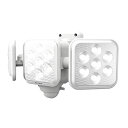 ムサシ RITEX フリーアーム式LEDセンサーライト(5W×3灯) 「乾電池式」 LED-320 ホワイト 5W×3灯タイプ