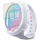 【2枚セット】ClearView(クリアビュー) たまごっち スマート Tamagotchi Smart NiziU 用【反射防止ノンフィラータイプ】液晶保護フィルム ギラツキなし 日本製