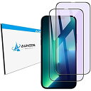 『2021秋独創モデル』AUNEOS ガラスフィルム iPhone13 Pro Max 用 液晶保護 フィルム ブルーライトカット iPhone13 Pro Max 適用 6.7インチ 強化ガラス 硬度9H 耐衝撃 ...