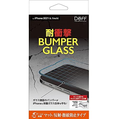 Deff（ディーフ） BUMPER GLASS for iPhone 13 ガラスのフチに凹凸のあるバンパーがついた耐衝撃タイプ (マット, iPhone 13＆13 Pro)