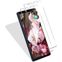 【2枚セット】 対応 Xperia 5 ガラスフィルム 2枚 【日本製素材旭硝子製 】 表面硬度9H 対応 SOV41 SO-01M フィルム 強化ガラス 液晶 保護フィルム 高透過率 飛散防止 3D 高感度タッチ ... S12(2)