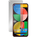 ~rbNX Google Pixel 5a (5G) p ڂɗD u[CgJbgی tB ^Cv { OverLay Eye Protector