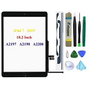 iPad 7 第7世代 10.2インチ (A2197 A2198 A2200)iPad 8 第8世代10.2インチ交換用スクリーンデジタイザー交換 (LCDは含...