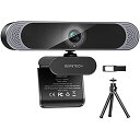 WEBカメラ 4K オートフォーカス 800万画素【2021年モデル】 DEPSTECH ウェブカメラ デュアルマイク内蔵 プライバシーカバー&三脚付き 自動調光補正 USBプラグ&プレイ ウェブカム PCカメラ ...