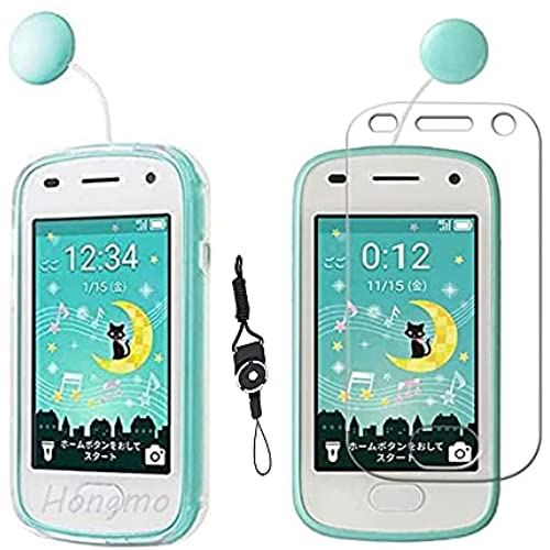 【1枚セットガラスフィルム+ケース TPU+携帯ストラップ 付属】キッズフォン2 Kids Fion2 901Si ガラスフィルム SoftBank キッズフォン2 Kids Fion2 901Si フィルム ...