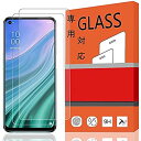 【2枚セット】for OPPO A54 5G/au OPG02 ガラスフィルム for OPPO A55s 5G フィルム 専用対応 ガラスフィルム 強化ガラス for OPPO A54 5G/au OPG02 ...