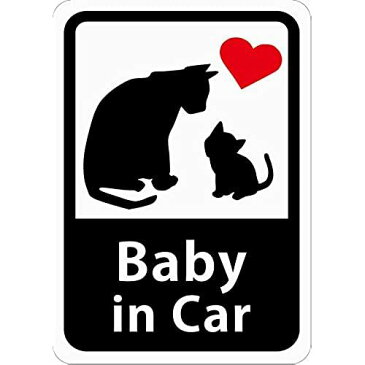 Baby in Car 「ねこの親子」 車用ステッカー (マグネット) (ホワイト) ／ 赤ちゃんが乗ってます s02