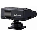 セルスター(CELLSTAR) レーザー式オービス対応GPSレシーバー GR-99L 光と音声でレーザー受信警告と取締ポイントをお知らせ フルカラーLED搭載 GPSデータ69,000件以上収録 日本製 単品