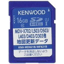 Kenwood(ケンウッド)カーナビ用地図ソフト2021年版 KNA-MD821B 黒