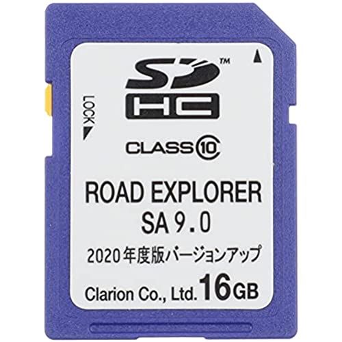 Clarion(クラリオン)SDナビバージョンアップ ROAD EXPLORER SA9.0 青 QSV-800-602