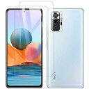 [YXH] Redmi Note 10 Pro ガラスフィルム Redmi Note 10 Pro 保護フィルムRedmi Note 10 Pro フィルム 指紋防止 素材旭硝子製 業界最高硬度9H ライト