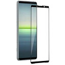 【全面保護】Sony Xperia 5 II 用 ガラスフィルム 高透過率/日本旭硝子製/硬度9H SOG02 用 強化ガラス フィルム 飛散防止/気泡ゼロ/3D ...