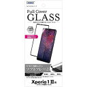 ASDEC Xperia 1 III SO-51B ガラスフィルム フルカバー カメラフィルム付 FCG-SO51B/Xperia1IIISOG03ガラスフィルム