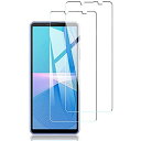 Xperia 10 III 専用 ガラスフィルム SO-52B SOG04 対応 旭硝子素材採用 2.5D 超薄型 透過率99% 硬度9H 衝撃吸収 気泡防止 指紋防止 エクスペリア 10 III 用