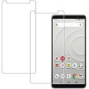 【2枚セット】For ARROWS Be4 plus F-41B/BE4 F-41A/ arrows BZ02 用 ガラスフィルム強化ガラス カバー 保護フィル...