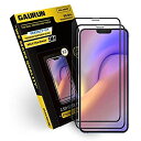 GAURUN iPhone 12 Pro MAX 用 ガラスフィルム (2枚入り) 硬度9H フルカバー 傷防止 指紋防止 耐衝撃 2.5D プライムケースフィットガラス (iPhone 12 Pro MAX)