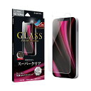ビアッジ iPhone 12/iPhone 12 Pro ガラスフィルム「GLASS PREMIUM FILM」 ケース干渉しにくい スーパークリア【ブランド】...