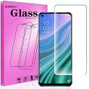 FOR OPPO A54/A55s 5G/au OPG02 用の ガラスフィルム旭硝子製 FOR OPPO A54/A55s 5G/au OPG02 用の 強化ガラ 液晶保護フィルム 9H硬度 高透過率 指紋防止