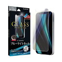 ビアッジ iPhone 12/iPhone 12 Pro ガラスフィルム「GLASS PREMIUM FILM」 ケース干渉しにくい ブルーライトカット【ブランド】 クリア LP-MIM20FGB