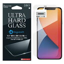 Deff（ディーフ）ULTRA HARD GLASS for iPhone 12 mini 全画面保護＆全透明 欠け・割れに驚くほど強い！AGC社 DragonTrail X の原板（厚み0.55mm） iPhone 12 mini用