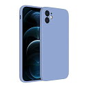 [BlueSea] iPhone XS Max 専用 カラーシリコンケース 一体型レンズ保護 耐衝撃 ワイヤレス充電対応 ガラスフィルム付属 ラベンダー bsc003-xsm-lavender