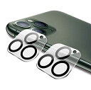【2枚セット】iPhone 12 Pro Max カメラフィルム [ZXZone] iPhone12 6.7 レンズ保護 ガラスフィルム 2.5D 高透過率 硬度9H iPhone 12 Pro Max カメラ全体保護