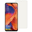 PDA工房 OPPO A73 9H高硬度[ブルーライトカット] 保護 フィルム [指紋認証対応] 光沢 日本製