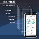 【2枚セッ】対応 Galaxy 5G mobile wi-fi ガラスフィルム 強化ガラス 保護フィルム 液晶 ガラス ケース フィルム 【3D Touch対応 硬度9H 厚さ0.26 日本硝子素材 気泡ゼロ 飛散防止 ... 3