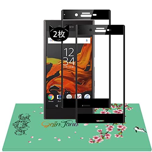 【2枚セット】Sony Xperia XZ (SO-01J SOV34) / Xperia XZs (SO-03J SOV35 ...