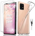 Nutmeg【2+1】For AQUOS zero6 SH-G04 ガラスフイルム 対応 AQUOS zero6 SH-G04 ケース クリア 保護カバー SH-G04 フイルム