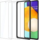 ガイド枠付き Galaxy A52 5G 用 ガラスフィルム SC-53B 用 ギャラクシー A52 5G 用 強化ガラス 液晶保護 フィルム 2枚セット Galaxy A52 5G (SC-53B) 用 透明