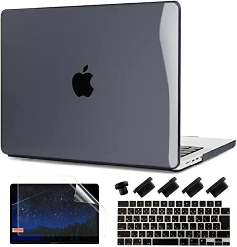 TWOLSKOO MacBook Pro 14 インチ ケース 2021 A2442 M1 Pro/Max 対応 耐衝撃 排熱機能 改良型 ハードケース + 液晶保護フィルム + 日本語キーボードカバー（クリア クリア ブラック