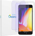 iPhone8 iPhone7 ガラスフィルム ブルーライトカット 強化 ガラス 液晶 保護 フィルム ガイド枠付き 2枚セット Oasea iPhone 8 / 7 ブルーライトカット（極薄タイプ）